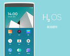 H2OS is reportedly no more. (Source: OnePlus)