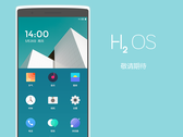 H2OS is reportedly no more. (Source: OnePlus)