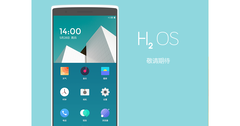 H2OS is reportedly no more. (Source: OnePlus)