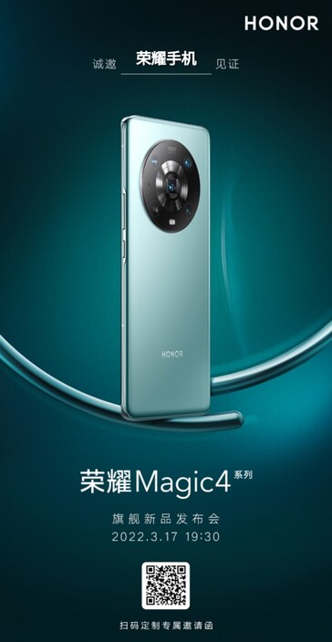 Honor sets a date for the Magic4 launch in China...