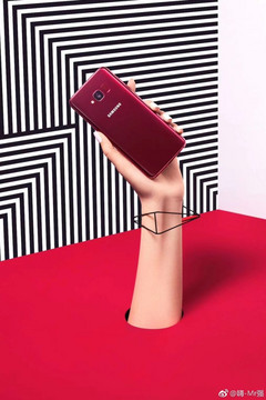 The S8 Lite comes in a charming red color option. (Source: Weibo)