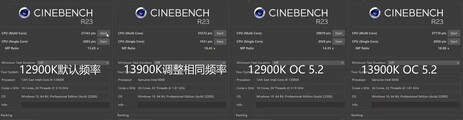 (Source: EJ Hardware on Bilibili)