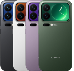 Xiaomi 17 Pro color options