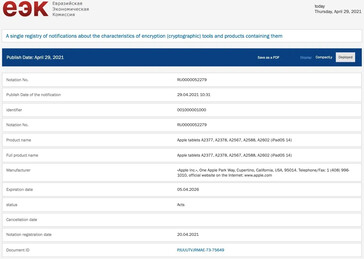 Apple registers new products with the EEC. (Source: EEC via MySmartPrice)