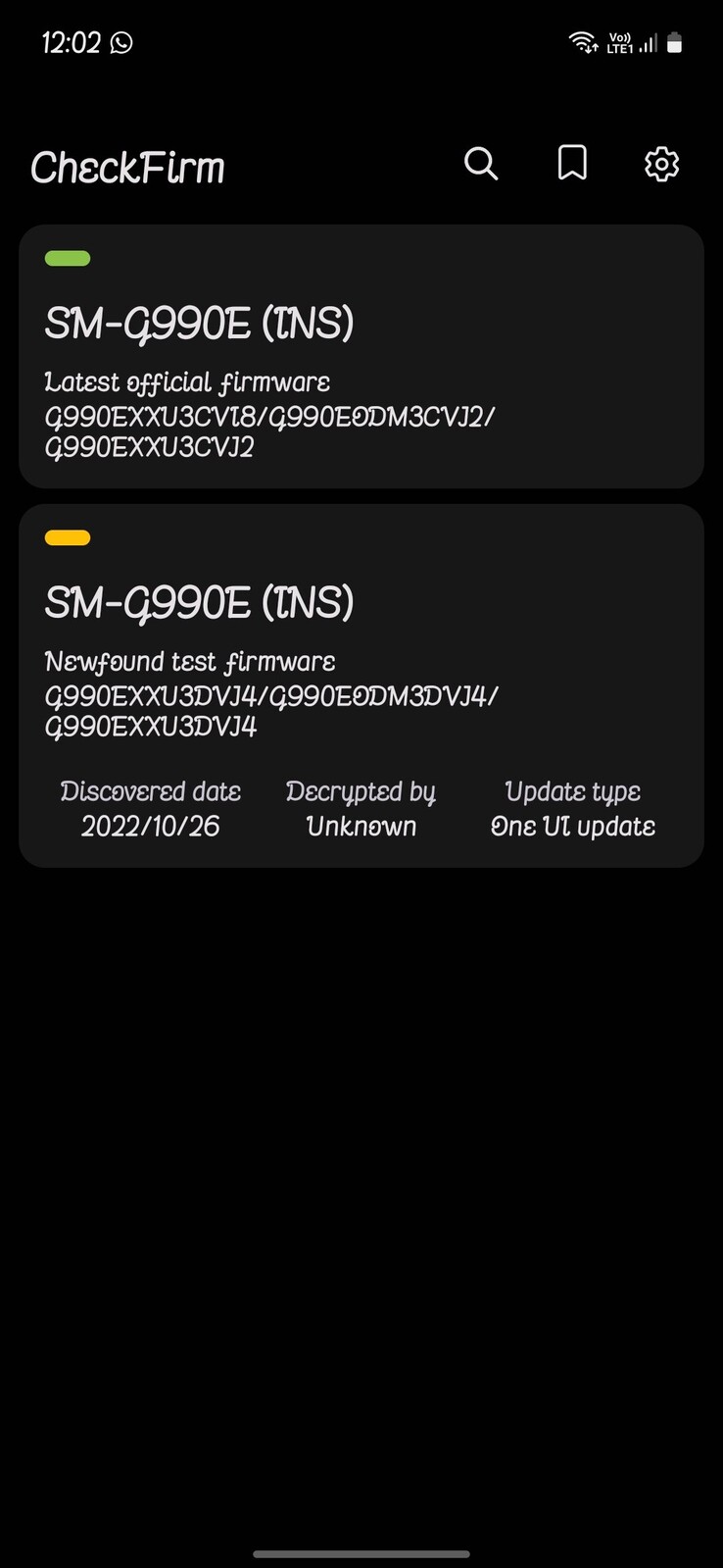 One UI 5 for the Galaxy S21 FE reportedly leaks out. (Source: Samsung One UI Software Update via Twitter)