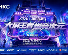HKC is launching a triple-mode gaming monitor at ChinaJoy 2026