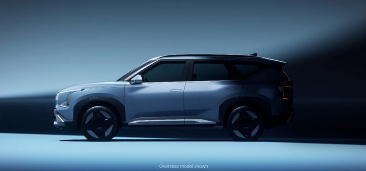 (Image source: Kia)