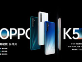 The OPPO K5 is now official. (Source: OPPO)