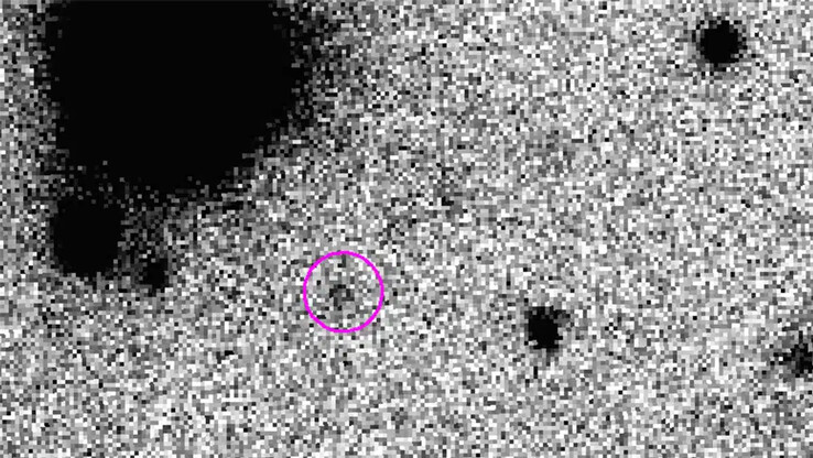 Object 2023 KQ14 during observations. (Image source: NAOJ/ASIAA)