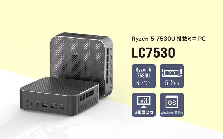 The LC7530 mini PC is available with a Ryzen 5 chip paired with 16 GB of DDR4 RAM and a 512 GB SSD, as well as a healthy array of ports.
