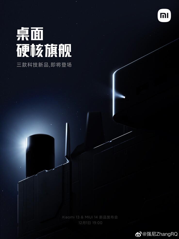 ...might be joined by a full PC on stage during the 13/MIUI 14 event. (Source: I am HYK via Weibo, Xiaomi via Weibo)