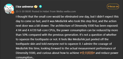 Alleged MediaTek Dimensity 9300 specifications (image via Weibo)