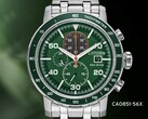 The Citizen Brycen CA0851-56X chronograph watch has 100 m water resistance
