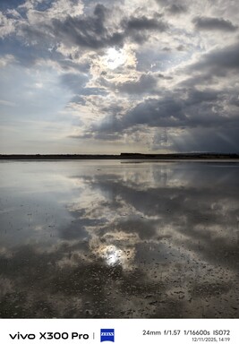 Vivo X300 Pro: Photo sample