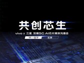 Vivo X30 teaser (Source: Weibo)