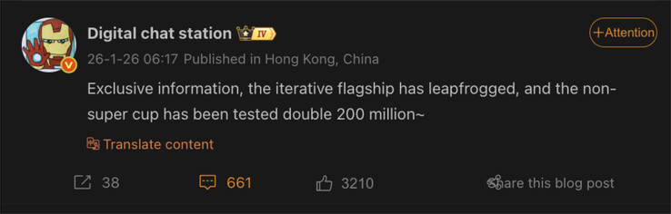 (Image source: Digital Chat Station)