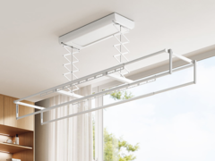 The Xiaomi Mijia Smart Clothes Dryer 1C is available in China. (Image source: Xiaomi)