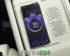 The Oppo Find N5 should wirelessly charge more quickly than many of its peers can over a wired connection. (Image source: Oppo)
