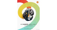 The Watch Color 2 is nearly here. (Source: Xiaomi)