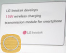 LG Innotek unveils new wireless quick-charger for smartphones