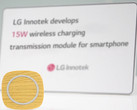 LG Innotek unveils new wireless quick-charger for smartphones