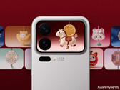 The HyperOS update rollout will reportedly be paused until March 03, 2026. Pictured: Lunar New Year special additions for Xiaomi 17 Pro series.