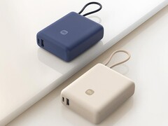 The Xiaomi Power Bank 10000 33W has arrived in China. (Image source: Xiaomi)
