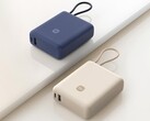 The Xiaomi Power Bank 10000 33W has arrived in China. (Image source: Xiaomi)