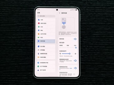 The iQOO Pad Ultra is expected to feature a compact 8.8-inch display.