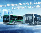 Yutong buses are getting 15-year batteries (image: Yutong)