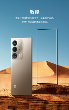 (Image source: ZTE)