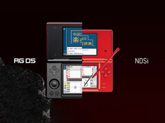 The Anbernic RG DS is much larger than Nintendo's DSi. (Image source: Anbernic via r/SBCGaming - edited)