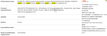 A620 motherboards on EEC and Goofish. (Source: VideoCardz)