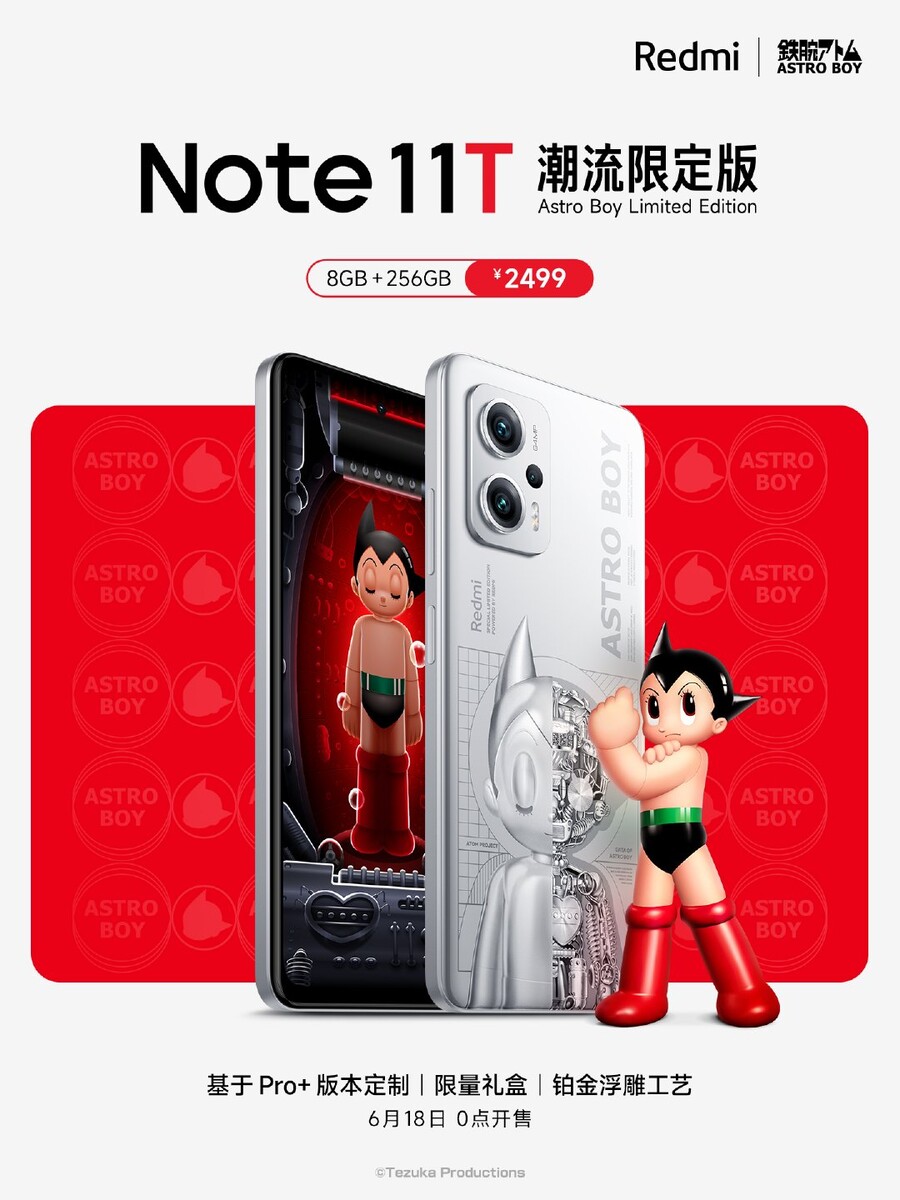 Redmi Note 11T Pro, Pro Plus launched: Flagship-level power for Note line  (Dimensity 8100, IPS 144Hz, IP53, from ¥1799/$270) : r/Android
