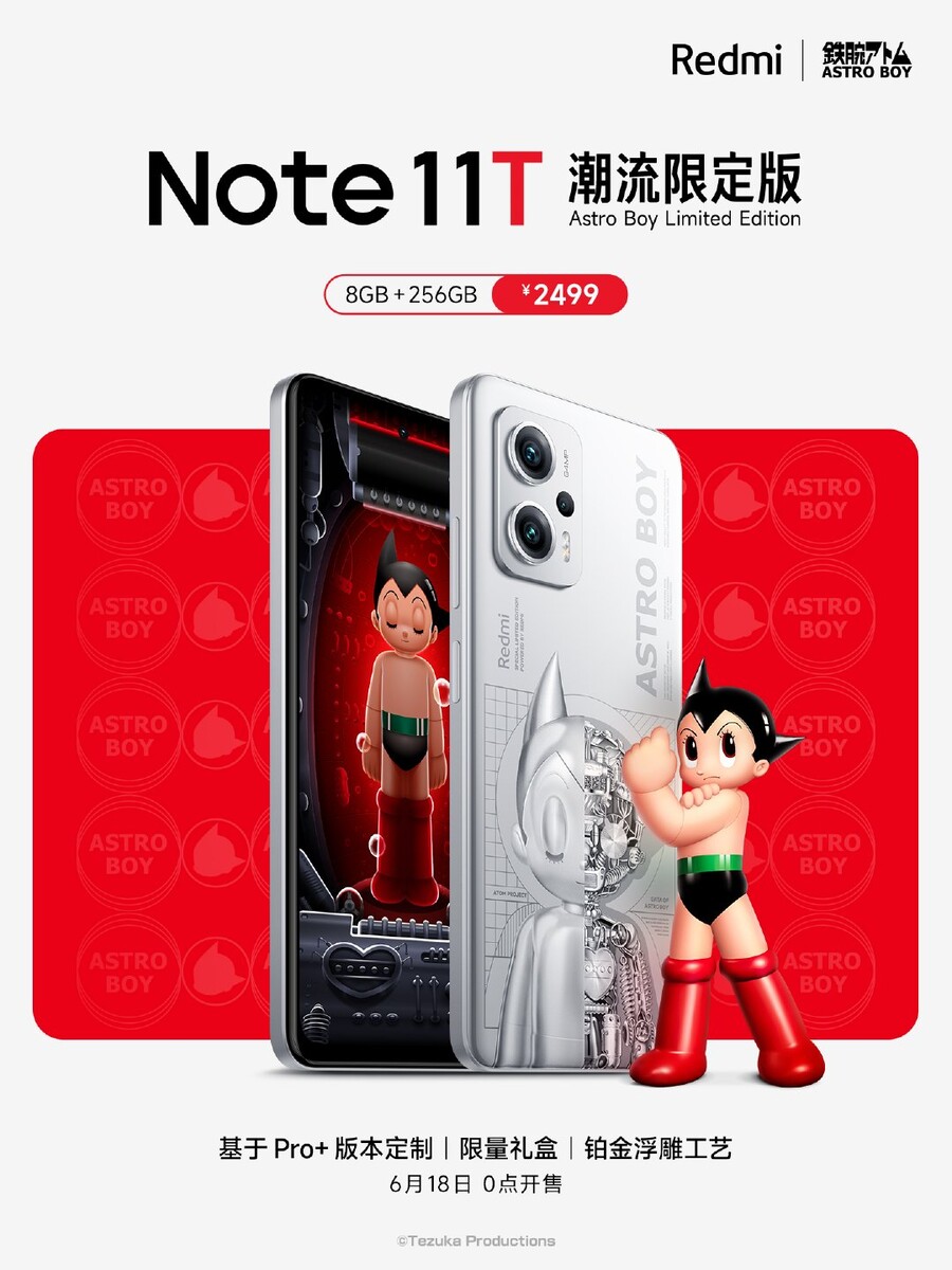 Redmi Note 11T Pro series nets Xiaomi over US$65 million in first hour of  sales -  News