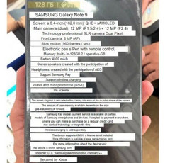 Retail box of Russian Samsung Galaxy Note 9 (Source: SamMobile)