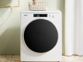 The Xiaoji mini smart washing machine can wash up to 2.5 kg of clothes. (Image source: Xiaomi)