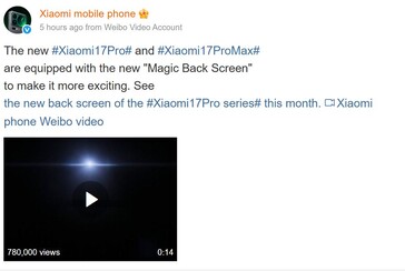 Xiaomi officially outs the 17 Pro design on Weibo. (Image source: Xiaomi on Weibo)