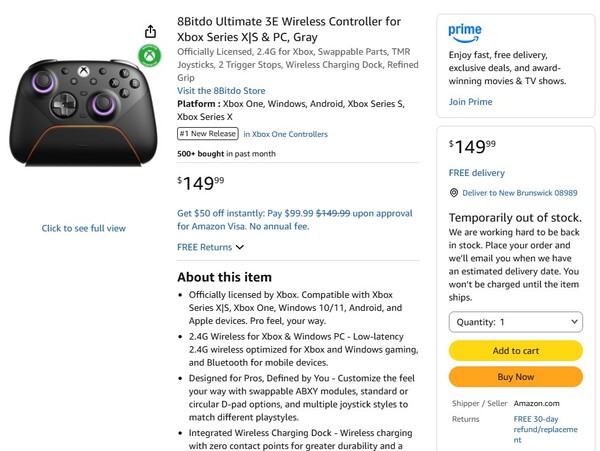 The controller is temporarily out of stock on Amazon.