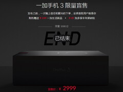 OnePlus 3 pre-orders in China start at around 400 Euros