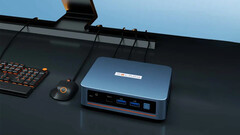 PELADN WI-6 makes its debut with Intel N100 CPU