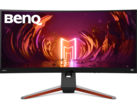 The BenQ MOBIUZ EX3451R retails for US$999. (Image source: BenQ)