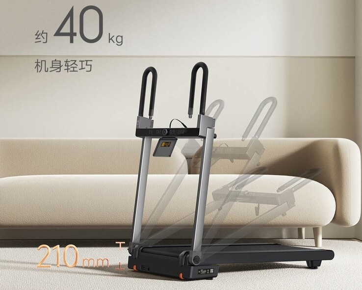 The Xiaomi Mijia Smart Treadmill. (Image source: Xiaomi)