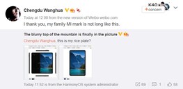 Xiaomi PR comment. (Image source: Weibo)