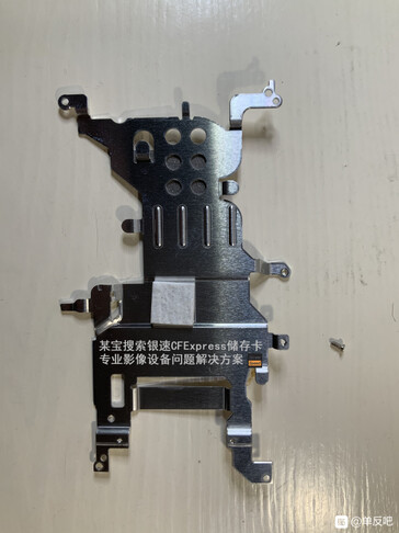 The metal plate found under the EOS' CPU... (Source: Baidu)