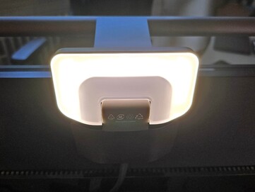 The backlight function can be adjusted in detail.
