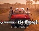 GameSir's making a special edition controller based on Showa American Story.