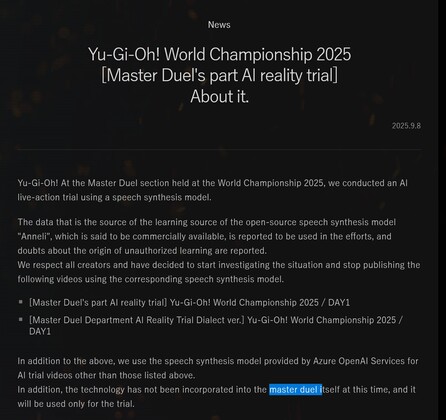 Konami statement on Yu-Gi-Oh! World Championship AI voice recordings (Image source: screenshot, Hibiku Yamamura X account)