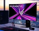 Select LG monitors automatically install McAfee bloatware on the user's PC.