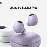 Samsung's Galaxy Buds 2 Pro. (Image source: Amazon)